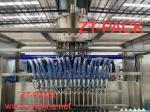 Industrial 30ml Dish Wash Liquid Filling Machine 0.8mpa 4500bph