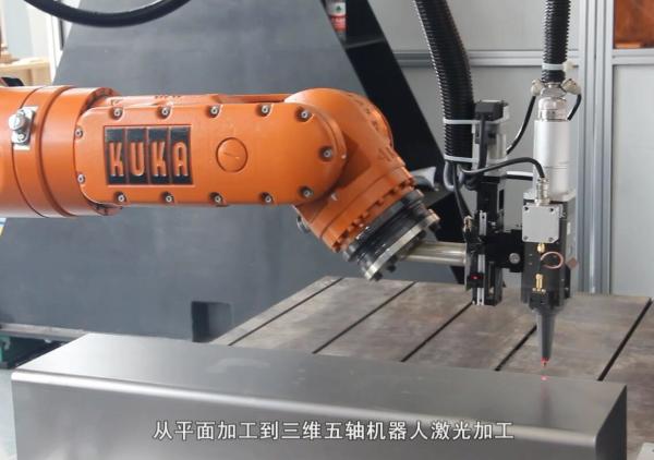 Power Fiber Laser Welding Machine / ARC Welding Station For Automobile