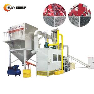 Wholesale 2500KG Weight Aluminum-plastic Waste Panel Crushing And Separation Line for Sale from china suppliers