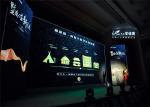 P2.5 Indoor Full Color Led Display Screen For Video Wall Rental