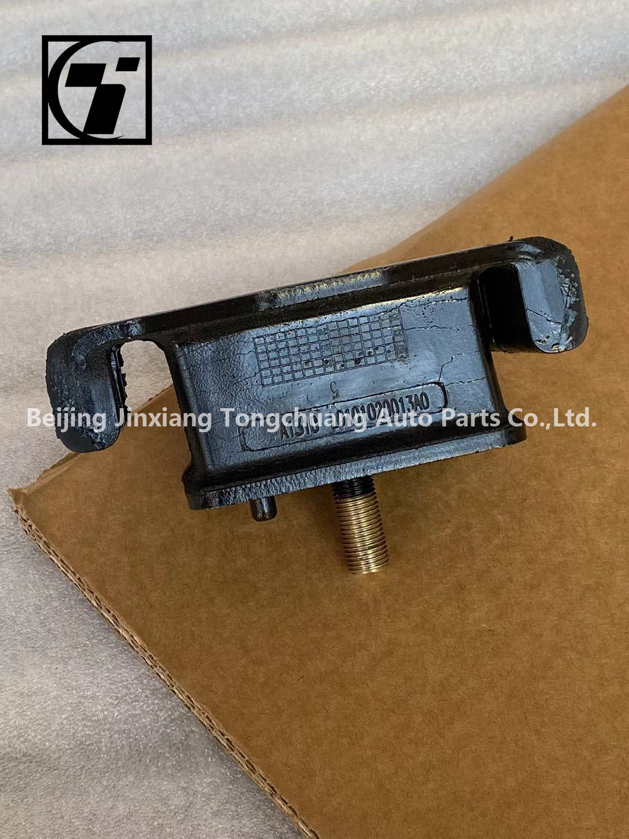 Foton Aumark ISF3.8 Engine Footpad Suspension Pad Claw Bracket L0101020013A0 Condition
