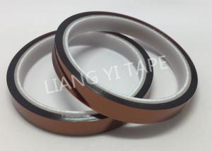 Wholesale Polyimide Film Acrylic Adhesive Tape 0.12mm With No Residue from china suppliers