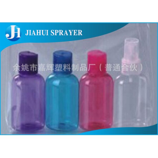 Foam Pump Travel Bottle Set Small Dimension Tranparent Hot Stamping Suface