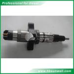 High Speed Steel Bosch Fuel Injection Parts ISBE Fuel Injector 044512007