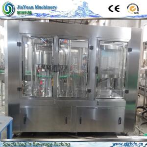 Wholesale Siemens PLC System juice bottling machine for Flavoured Beverage Production Line from china suppliers