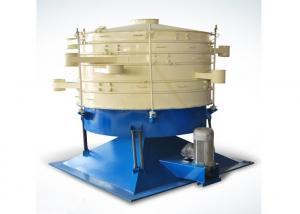 Wholesale Ginger Tea Circular Vibration Screen Rocking Sifter Machine from china suppliers
