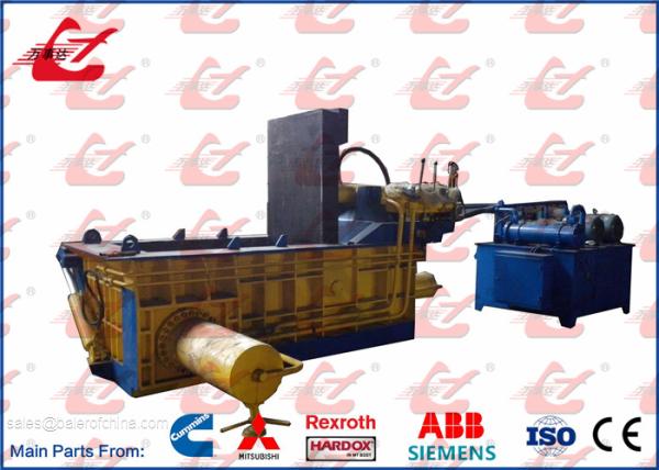 WANSHIDA Scrap Metal Baler Waste Steel Bailer Car Bodies Scrap Baling Press