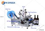 30 bpm Round Bottle Tin Can and Jar Sticker Labeling Machine with ±0.5 mm