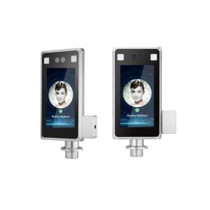 Wholesale 6mm 1/2.8&quot; 80,000 Capture Face Recognition Time Attendance System from china suppliers