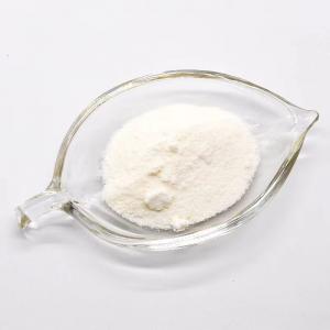 China OEM 99% Arteminsinin Annua Powder Artemisia Annua Extract on sale