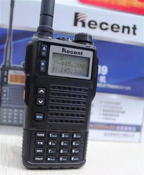 10watt powerful tri band VHF UHF two way radios ham walkie talkies transceiver