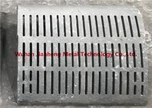Wholesale Chain Grate Machine Cr25Ni20 Material Heat Resistant Casting from china suppliers