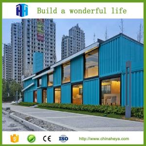 Wholesale safe and durable Shipping Container House Building for office camp school from china suppliers