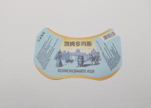 Wholesale Hot Gold Foil Embossment Stamping Wine label Spot UV Texture Paper Wine Label Wine Bottle Sticker label from china suppliers