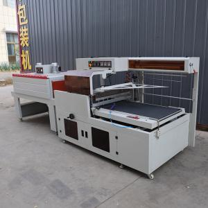 Wholesale Heat Shrink Industrial Plastic Wrap Packaging Machine Fully Automatic PLC Controlled from china suppliers