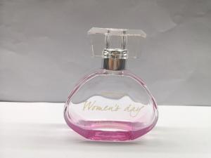 Wholesale 30ml Glass Perfume Bottle Industry Refillable Spray Bottles Skincare And Makeup Packaging from china suppliers