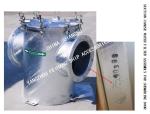 Q235-A Suction Coarse Water Filter, Direct Suction Coarse Water Filter Low