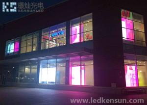 Wholesale HD 1R1G1B Full Color Glass Advertising Led Display Screen Epistar LED Chip from china suppliers