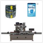 Film Thickness Full Automatic Packaging Filling Machine Dry Spice Powder Cans