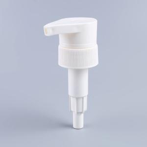 Wholesale China Lotion dispenser pump head Factory for Soap, shampoo from china suppliers