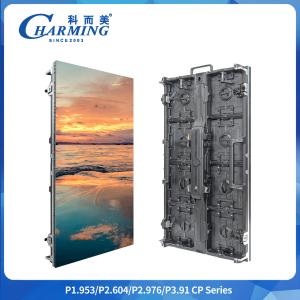 Wholesale Ultra-thin Light And Versatile Outdoor P2.6/P2.9/p3.91 LED Display from china suppliers