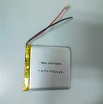Pouch Small LiPo Battery 1750mAh 3.7V Rechargeable Lithium Cell