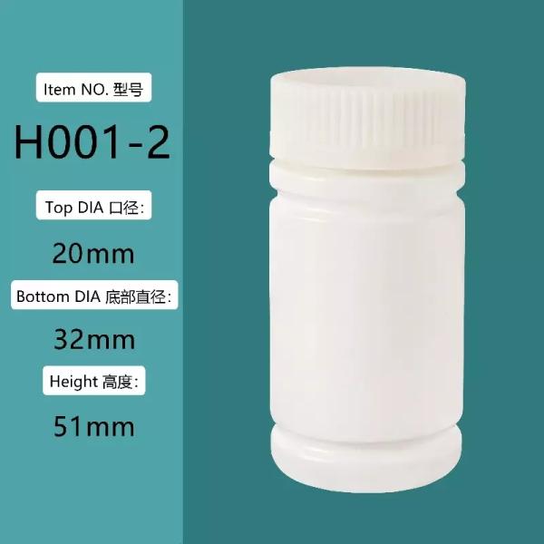 100ml Plastic Pill Bottle Medicine Bottle Empty Reagent Bottle