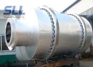 Wholesale High Output Industrial Rotary Dryer Rotary Drying Machine Belt Conveyor from china suppliers