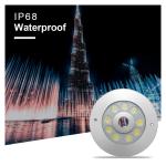 Central Ejective Dry Land Swimming Pool Fountain Light 12V / 24V Ip68 Underwater