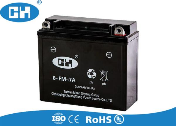 Lightweight Sealed Motorcycle Batteries AGM Separator Design Self - Regulating