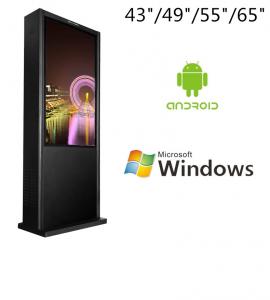 China IP65 Outdoor Information Kiosk 43 Inch LCD Advertising Kiosk on sale