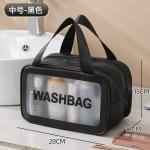 LARGE CAPACITY DRY AND WET SEPARATION MAKEUP BAG WOMEN'S PORTABLE COSMETICS