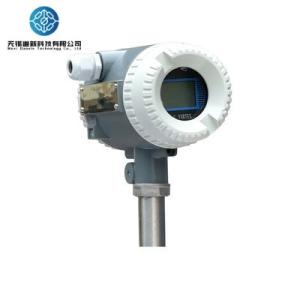 Wholesale 1.0Mpa-6.3Mpa Electromagnet Wafer Style Flow Meter Clamp Vortex Flow Meter from china suppliers