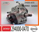 294000-0470 DENSO Diesel Engine Fuel HP3 pump 294000-0470 294000-0471, 294000