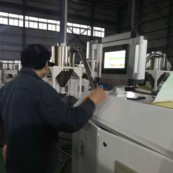 Shenzhen HYPET PVC Pellets Making Machine /PVC Granule Production Line / Transparent Soft PVC Pelletizing Machine Supplier