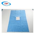 Sterile Disposable SMS Eye Surgery Drape With Pocket For Medical OEM / ODM