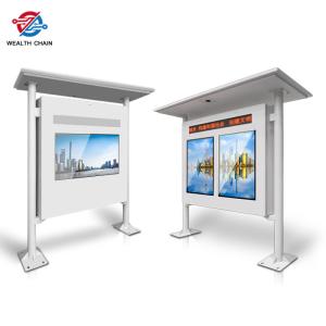 2500nits Outdoor LCD Digital Display Remote Update 3 X LCD Screens + 1 X LED Sign
