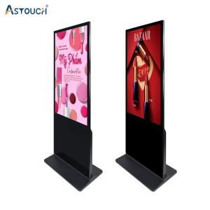 Wholesale Vertical Display For Advertising With 49 Inch Floor Standing Digital Signage from china suppliers