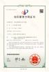 Shenzhen Creatall Electronics Co., Ltd. Certifications