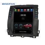 GPS Navigation Tesla Style Vertical Screen Android For Toyota Prado Lexus