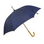 Auto Open Pongee Polyester Fabric Wooden Handle Umbrella SGS