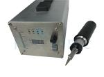Compact Ultrasonic Hand Cutter With Blade Replacement Cloth Cutting