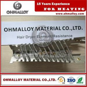 Wholesale FeCrAl Alloy OHMALLOY Mica Electric Hair Dryer Heating Element Resistance from china suppliers