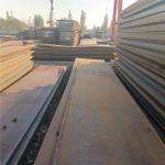 AISI ASTM JIS CR4 Galvanized Steel Coil Plate 0.8mm 0.85mm Thick Cold Rolled Hot