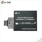 SC Mini Optical Fiber Media Converter 10/100/1000Base-Tx To 100/1000Base-Fx