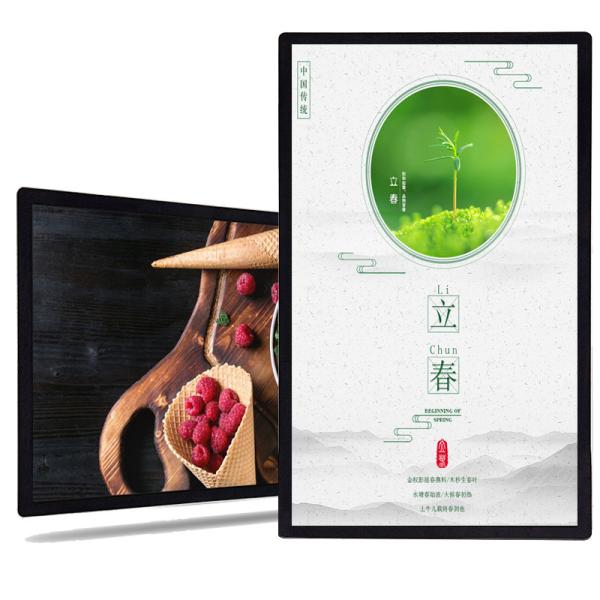 2020 new design Factory supply Hot Sale cheap 32inch photo booth digital signage