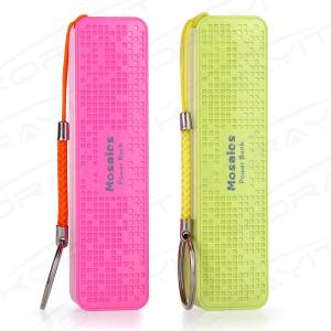 Wholesale Mosaics Single Perfume Plastic Portable Power Bank 2600mAh, External Battery Pack Ring from china suppliers