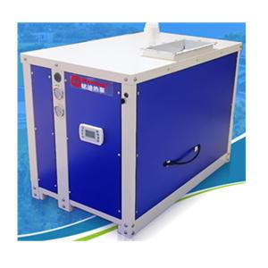 Wholesale 20KW Indoor Pool Electric Air Source Heat Pump Dehumidification Fresh Air , Swimming Pool Pump System from china suppliers