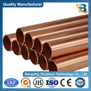 Wholesale 15m Red Copper Tube 3/8 1/4 1/2 in Coil Hardness 0-200 Elongation 10-100 for Cooling System from china suppliers