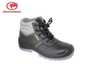 Wholesale Fashionable Construction Genuine Leather Safety Shoes BK Mesh / Cambrelle Lining 6 Inch from china suppliers